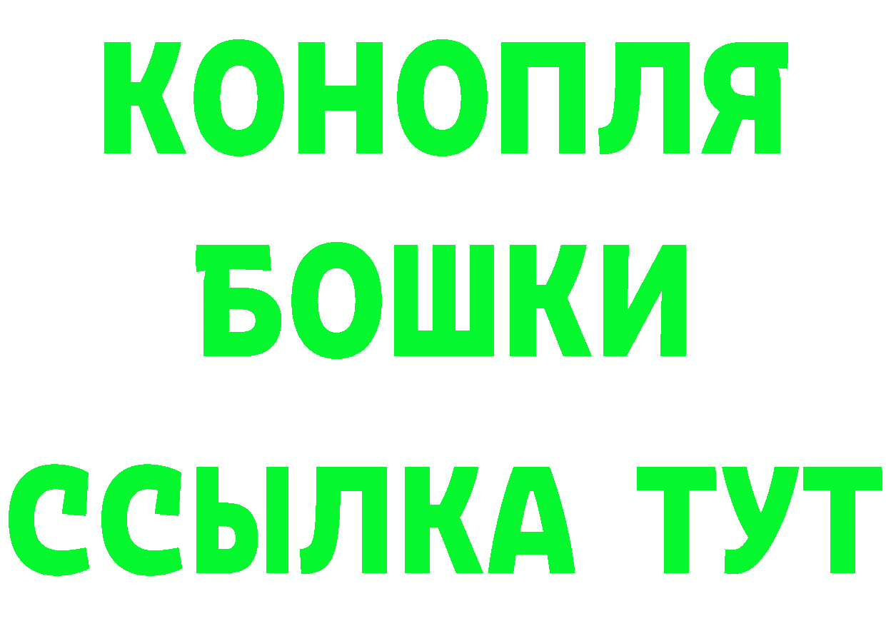 Cannafood марихуана как войти сайты даркнета гидра Избербаш